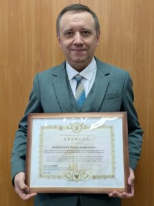 A person holding a certificate